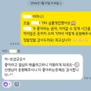 서진음악학원 이미지