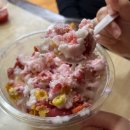 빙수대첩 정발산점