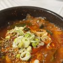마산 자산동 통술집 진가통술 마산다찌 재방문후기 메뉴 이모카세