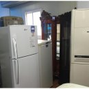 베스트중고가전 이미지