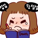 새봄어린이집 이미지