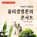 도서출판 탑북스
