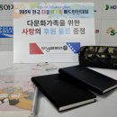모닝글로리문구 이미지