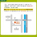 개똥이네 광명점 네이버블로그