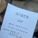 자양마트 이미지