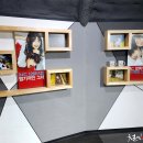 아띠솔