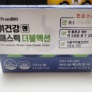 청춘온누리약국 이미지