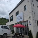 순애닭마을