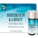 히알팜 네이버블로그