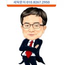 시원세탁소 이미지