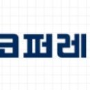 개인화물2244