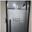 세무법인넥스트 이미지