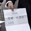 세무사사무실 6개월차 근무후기 - 2