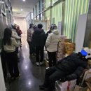 본드라이 이미지