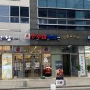 상남동125 이미지