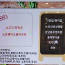 스프링카운티자이 그랑테이블1 이미지