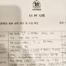 슈퍼머슬짐 이미지