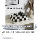 이십일살 프로 자취러의 쿠팡 자취꿀템 리뷰 / 수납...조명 / 원룸 인테리어 / 솔직 후기 / 대학생 자취