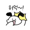 애즈유주얼