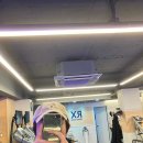 알엑스 퍼스널 트레이닝 이미지