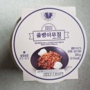 GS25편의점 간편식 &#39;골뱅이 무침&#39; with 곤약면