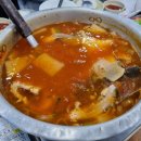 해변수산 - 여수시 여문2로 40 | 해변수산