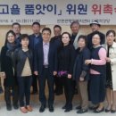 탄현면사무소 이미지