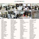 어라연전각연구소 이미지