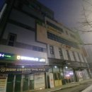 어깨사랑마취통증의학과의원 이미지