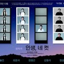 다힘 이미지