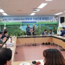 옥산면주민센터 이미지