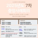 나산센터-3 이미지