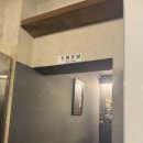 고을밖 | <왕십리 맛집> 콜키지 프리 "고깃집왕고을" 왕고을 한상 내돈내산 솔직 후기