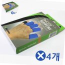 하프텔종합무역 이미지