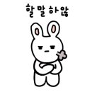 호텔마리나베이 서울 아라 이미지