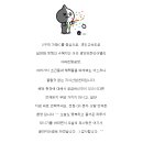 인천가좌역 이미지