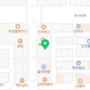 멕시카나치킨 도안점 이미지