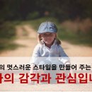 로엠원주점 이미지