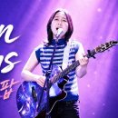 Open Arms (Journey) - 통기타 라이브 이미지