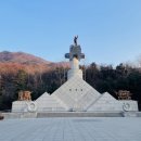 검단산 관광안내소 이미지