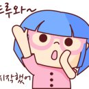 가야밀면 갈비탕 이미지