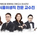 장미식품 이미지