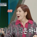 카-메이트