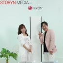 스토리앤미디어