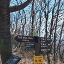 산성산간이화장실 이미지