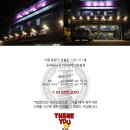 면목동-215 이미지