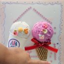 숲속해바라기유치원 이미지