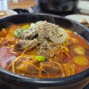 목동고마