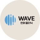 NC문화재단 Hall | [웨이브언어클리닉] 혜화 NC문화재단 &#39;AAC 보완대체의사소통 전시 &#39; ㅣ &#39;말하지 않아도&#39; 관람 후기