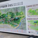 우주라이크커피원주남부시장점